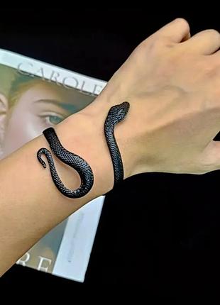 Чорний браслет змія, 1521