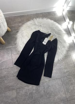 Нова гарна сукня