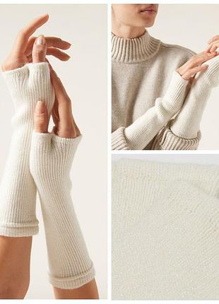 Calzedonia женские минетки cream рукавички