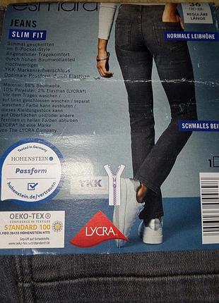 Джинсы esmara slim fit2 фото