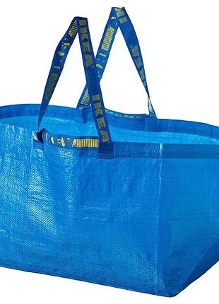 Ikea frakta (172.283.40)