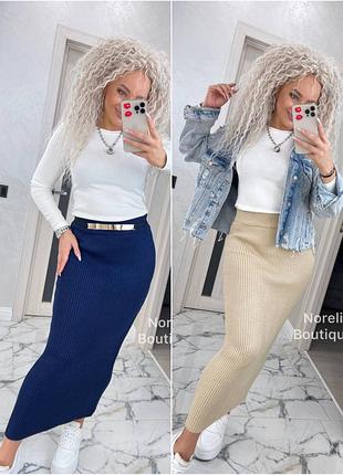 Вязаная миди юбка резинка рубчик. вязаная мыди юбка рубчик обтягивающая по фигуру
