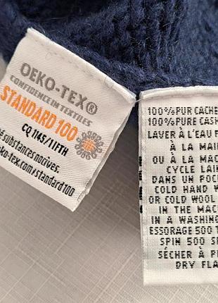 Eric bompard кашемировый свитер. размер s 6