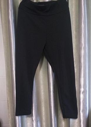 Батальные лосины в рубчик на утеплителе