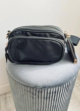 🖤чорна👜кросбоді з монетницею