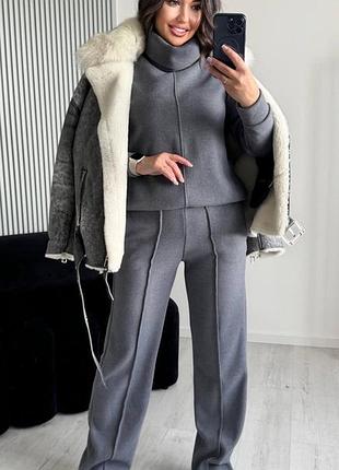 Теплий костюм двійка зі щільної вʼязаної тканини