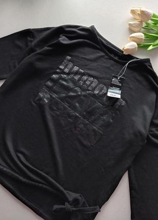 Кофта джемпер