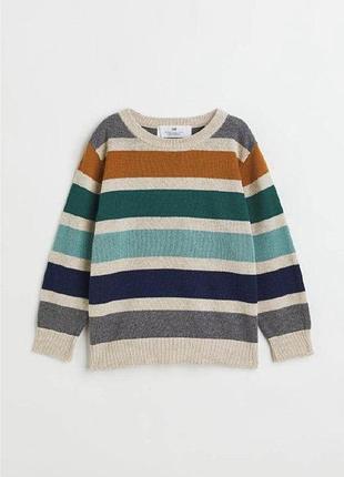 Світер тонкий вʼязаний h&m