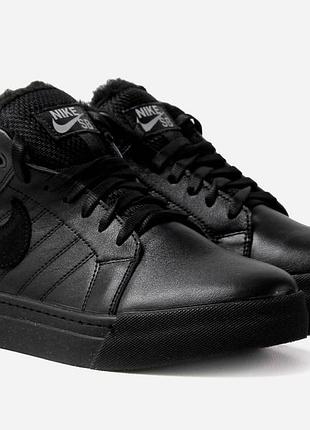 Мужские ботинки nike