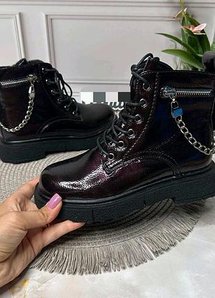 Демисезонные ботинки для девочки