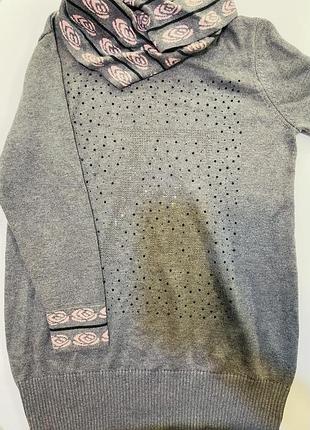 Светр довгий