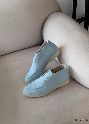 Натуральная замша, трендовые женские голубые деми лоферы