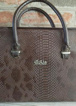 Сумка женская качественная с двумя отделениями