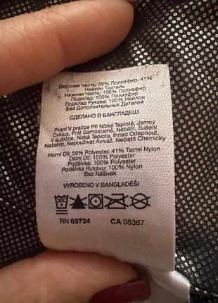 Дитяча куртка colombia 5