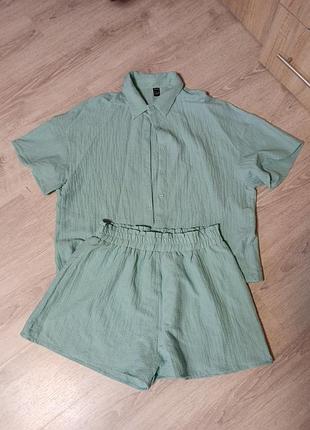 Новый костюм