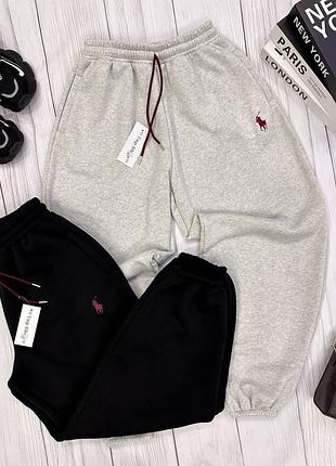 Штани спортивні