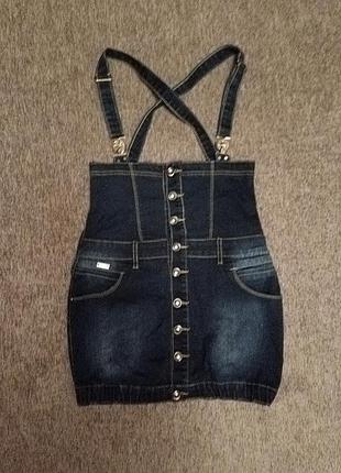 Джинсовый сарафан комбинезон под грудь пол груди