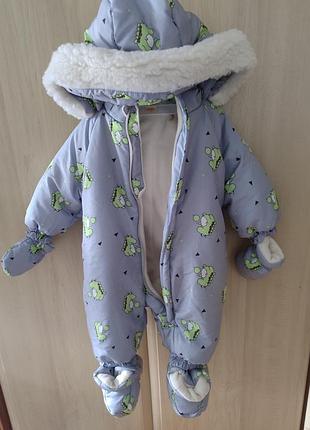 Зимний комбинезон для мальчика