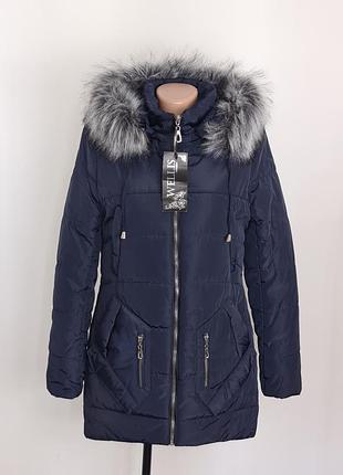 Куртка зимняя 44р.