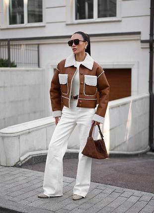 Дублянка новинка