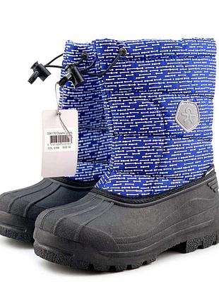 Зимние сноутсы для мальчика color kids