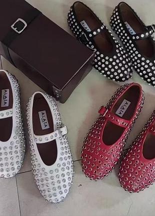 Стильные брендовые туфли балетки alaíta