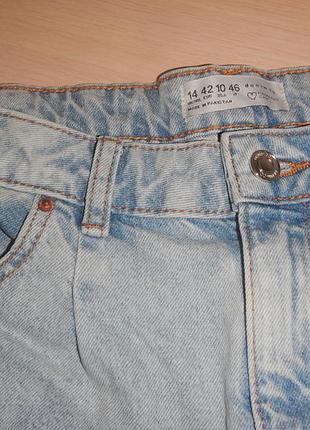 Джинсові шорти denim co 5