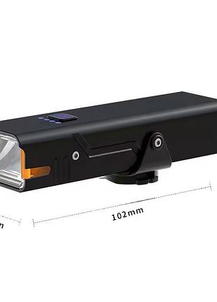 Велофара q06, 310lm