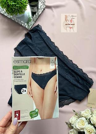 Сині трусики з мереживом від esmara