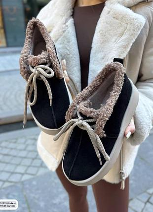 Класні замшеві черевики