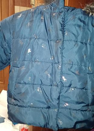 Зимова куртка 98-104