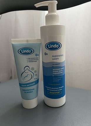 Емульсія-молочко "atopistop" та дитячий крем "відновлення й захист"