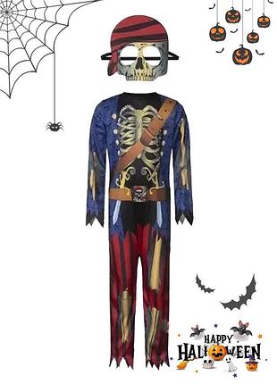 Костюм маскарадний пірат на хелловін для хлопчика lidl halloween 110-116, 122-128, 134-140