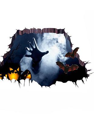 Наклейки хололоуїн 45 на 60 см різнобарвний