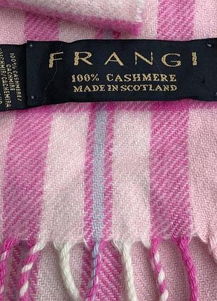 Frangi кашеміровий шарф