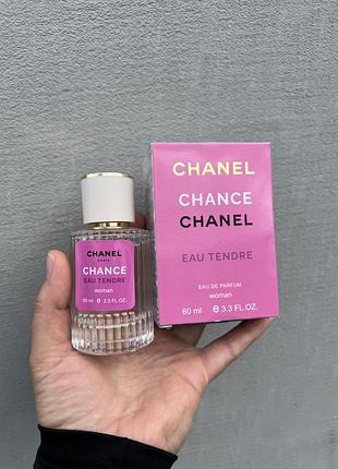 Парфуми “chanel chance “ жіночі скло 60 мл