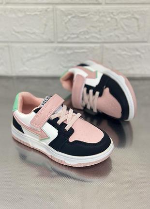 Кросівки на дівчинку кеди для дівчат мокасини сліпони дитяче взуття осінні кросівки на дівчат