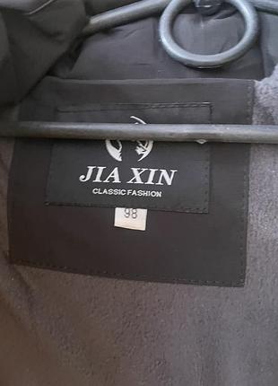 Зимова куртка 3