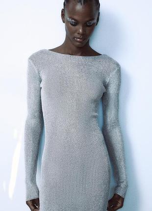 Платье серебряное zara 🤍мини сетка