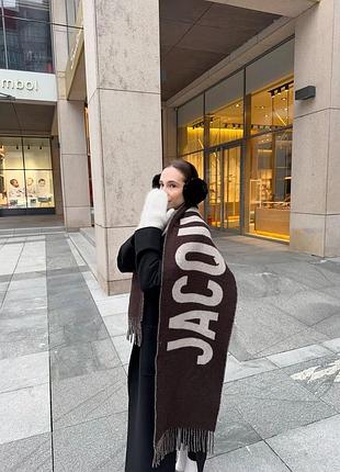 Шоколаний шарф jacquemus в наявності