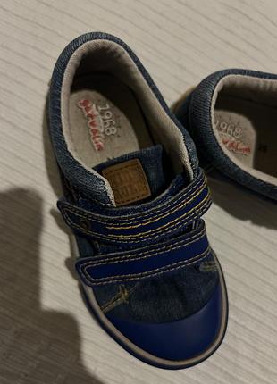 Кели для хлопчика бренду garvalin, 26р