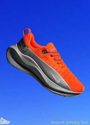 Мужские кроссовки nike reactx infinity run 4. оригинал. размеры 40, 42, 43