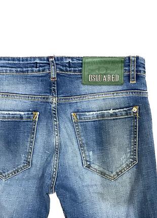Джинси dsquared2 сині