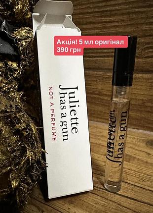 ✨ juliette has a gun – not a perfume ✨ 5 мл оригина