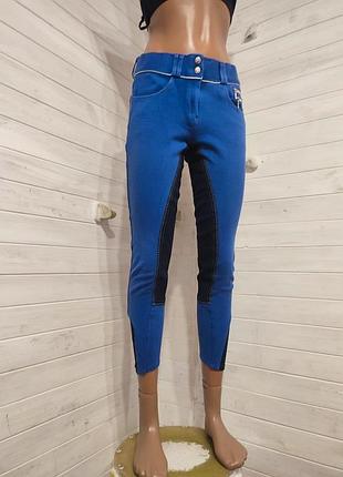 Бриджи для верховой езды  с полной замшевой леей