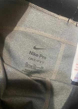 Шорты nike 2