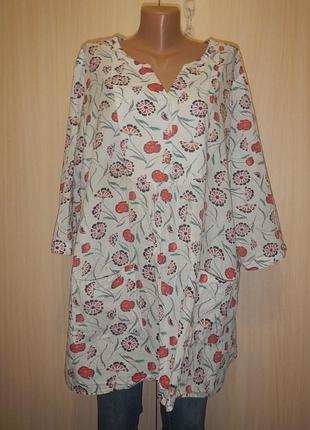 Легка бавовняна блуза seasalt p.56(20)