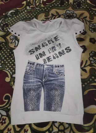 Кофтинка на 8-9 років, зріст 134