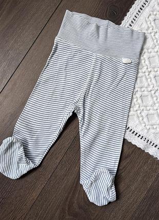 Блакитні з білим полосаті смугасті закриті штани повзунки з широким поясом для хлопчика 0-3 міс 62 см