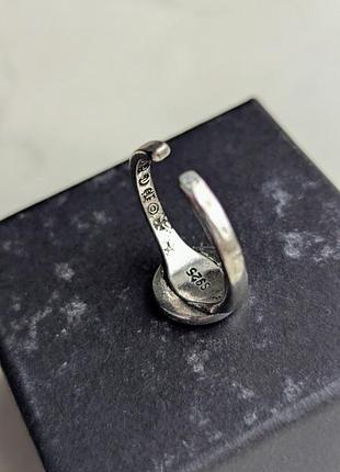 Кольцо chrome hearts mini silver horseshoe 7